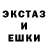МЕТАДОН белоснежный Foxatrot