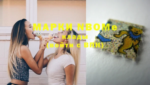 эйфоретик Алзамай
