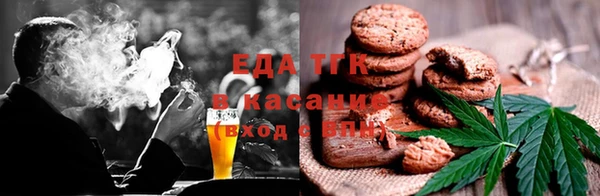 марки nbome Алексин