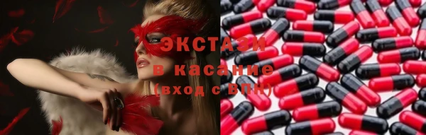 марки nbome Алексин