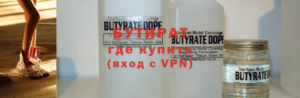 эйфоретик Алзамай