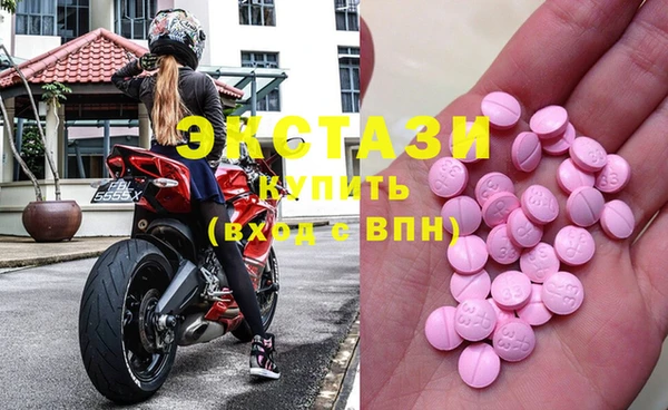 эйфоретик Алзамай
