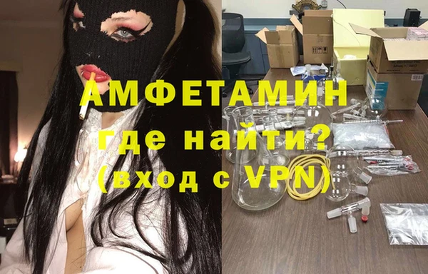 эйфоретик Алзамай