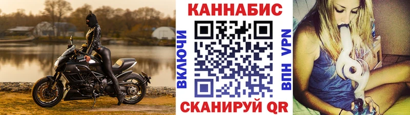 Купить где  Ленинск  МАРИХУАНА марихуана 